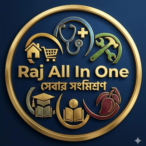 rajallinone